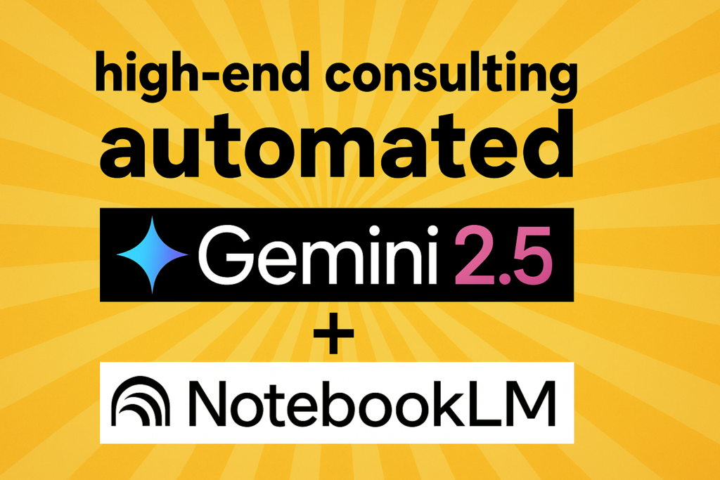 NotebookLM and Gemini 2.5